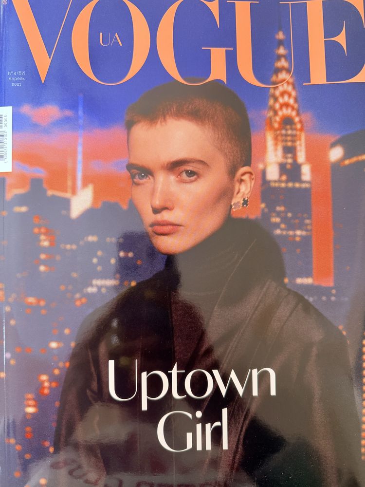 Нові журнали Vogue Marie Claire Elle Harper’s Bazaar Forbes InStyle