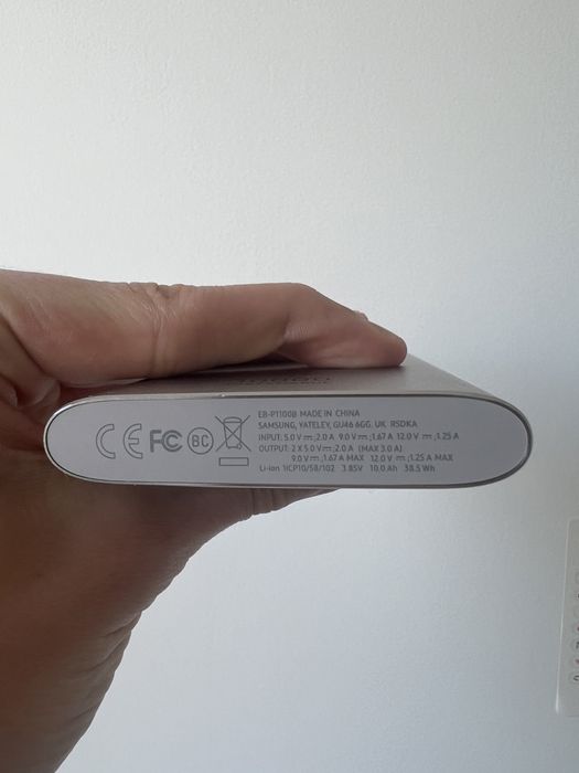 Павербанк Samsung EB-P1100C 10000 mAh Silver