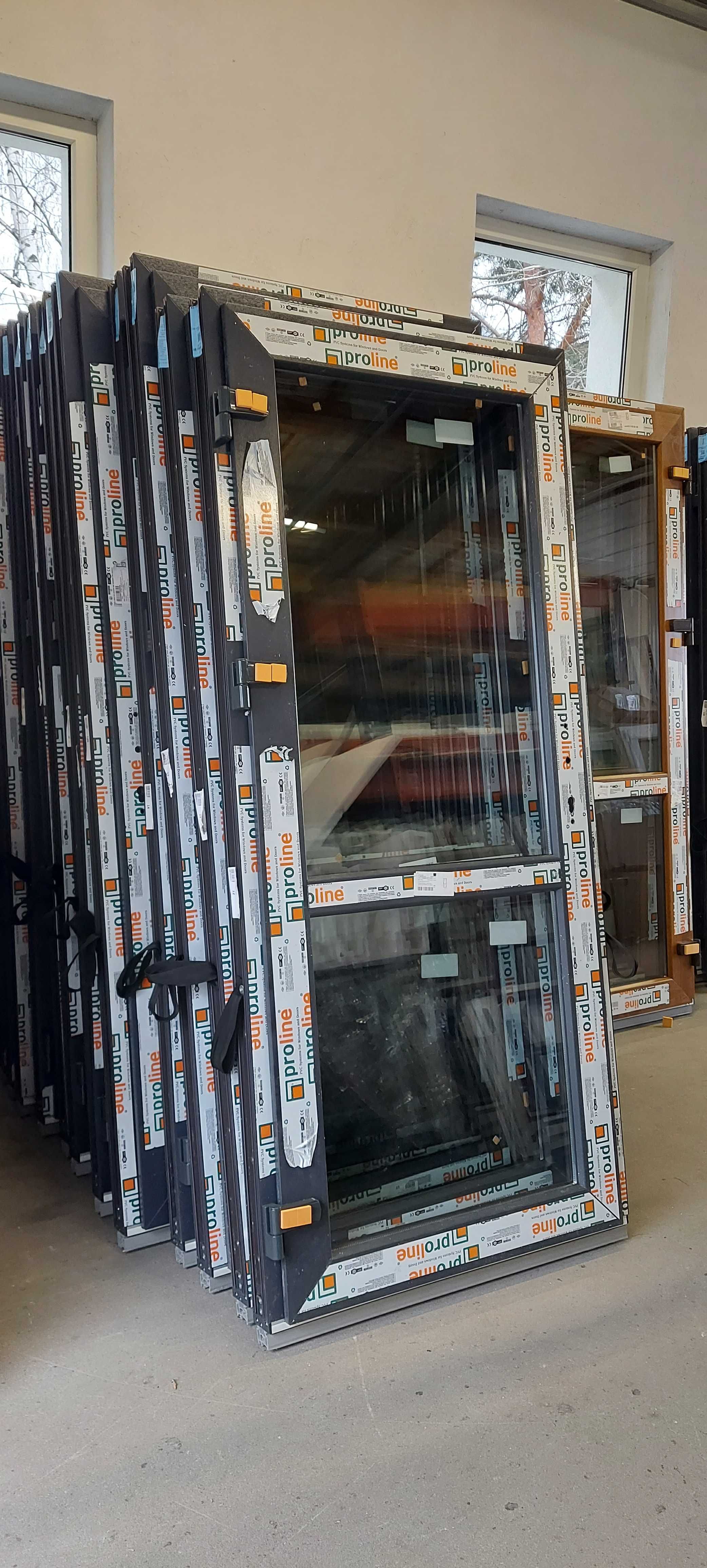 Okna NOWE w super cenie 60x50 80x60 100x60 ZOBACZ Jakość