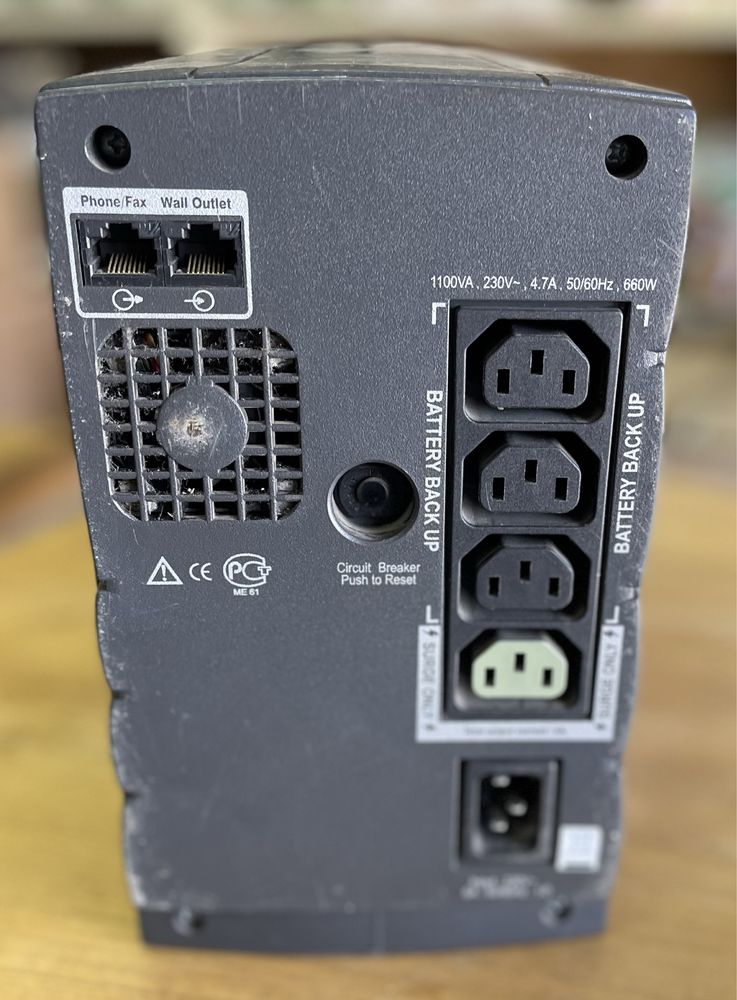Безперебійний APC 1100VA