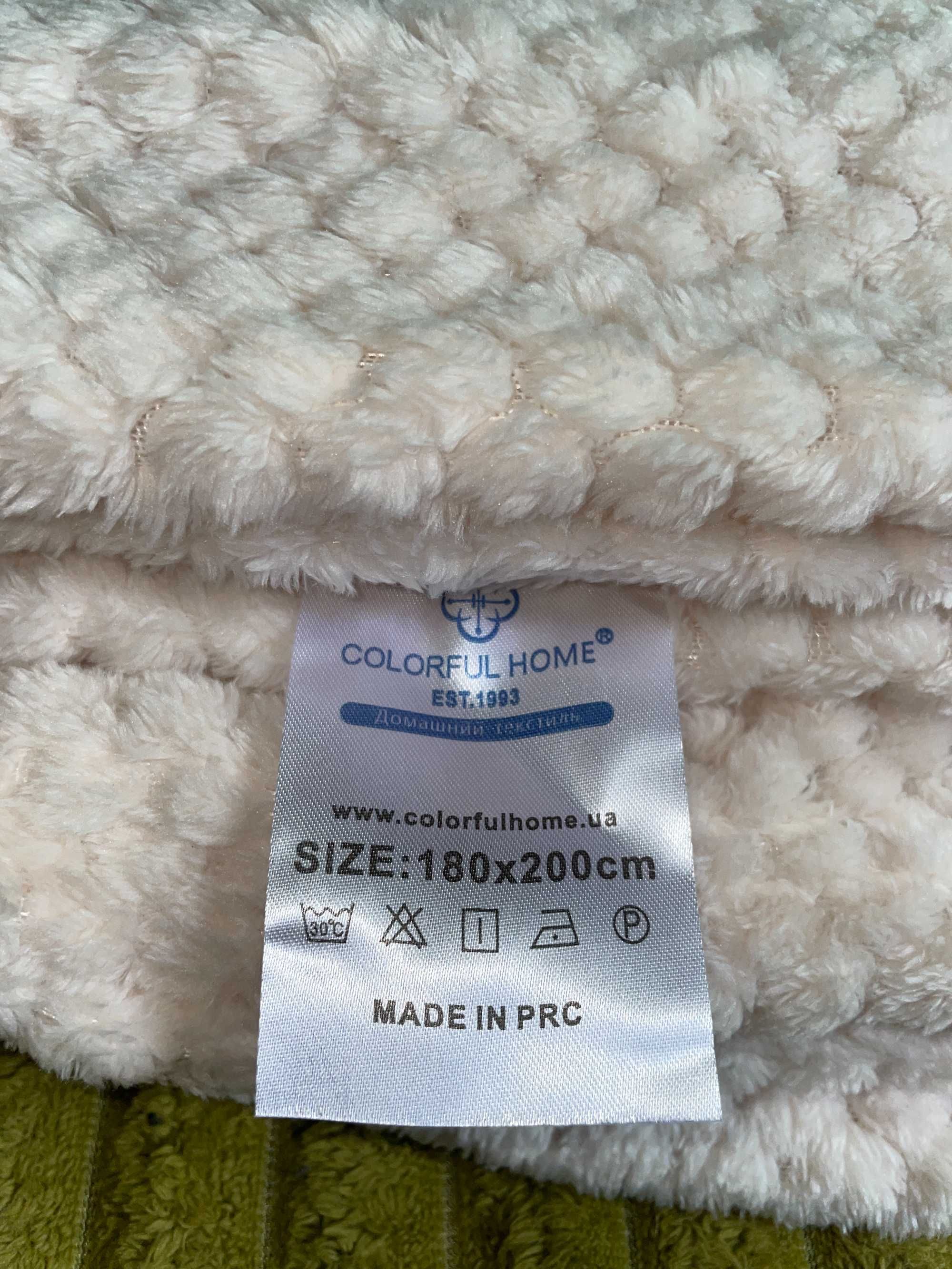 Продам новий білий плед
