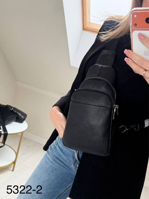 Шкіряні чоловічі слінгі