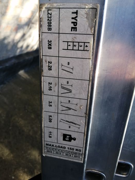 Лестница алюминиевая 3*8 5м.