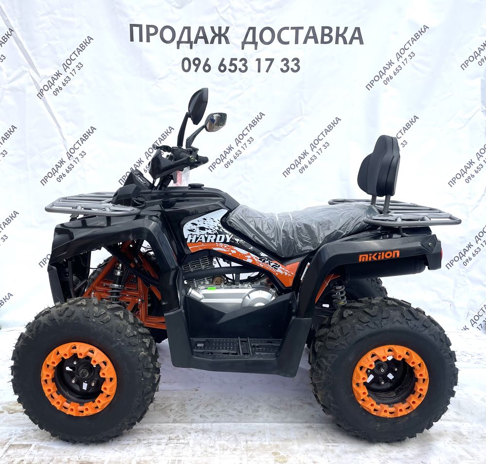 Квадроцикл Mikilon Hardy 200L