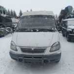 Авторозборка Розборка Газель Шрот Gazel