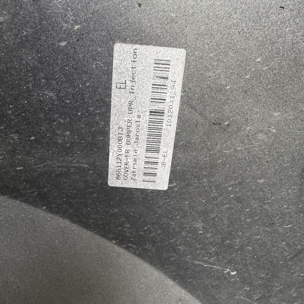 Zderzak Hyundai ix35 2014