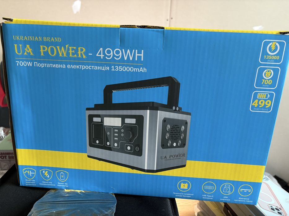 Портативна зарядна станція UA POWER 700W, 135000 mAh, 499Wh