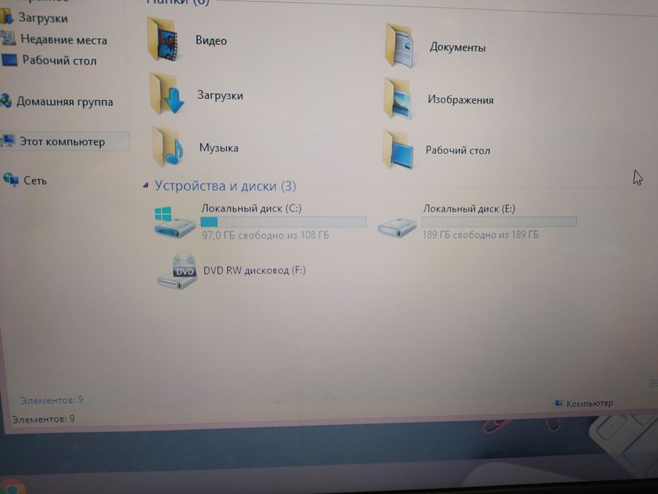 Ноутбук 15.6" Emachines