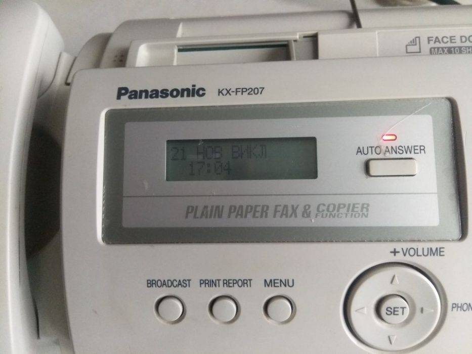 Факс Panasonic KX-FP207 UA