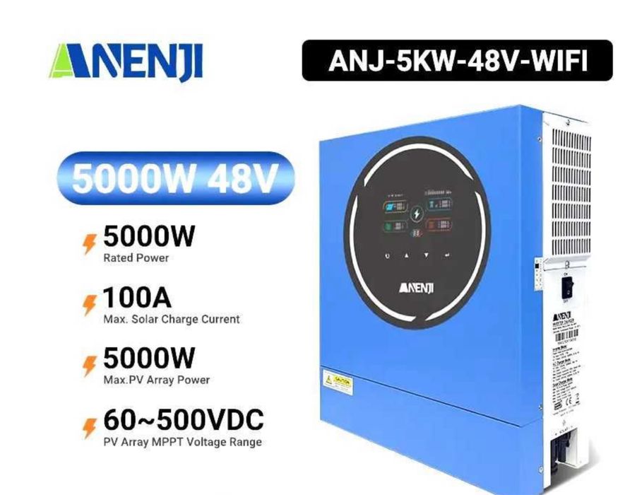 Гибридный инвентор 5 квт Anenji wifi, гібридний інвентор (самий тихий)