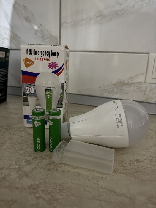 ‼️Аварійна Лампочка 20W Ziarmal ZR-777 акумуляторна ліхтарик ‼️