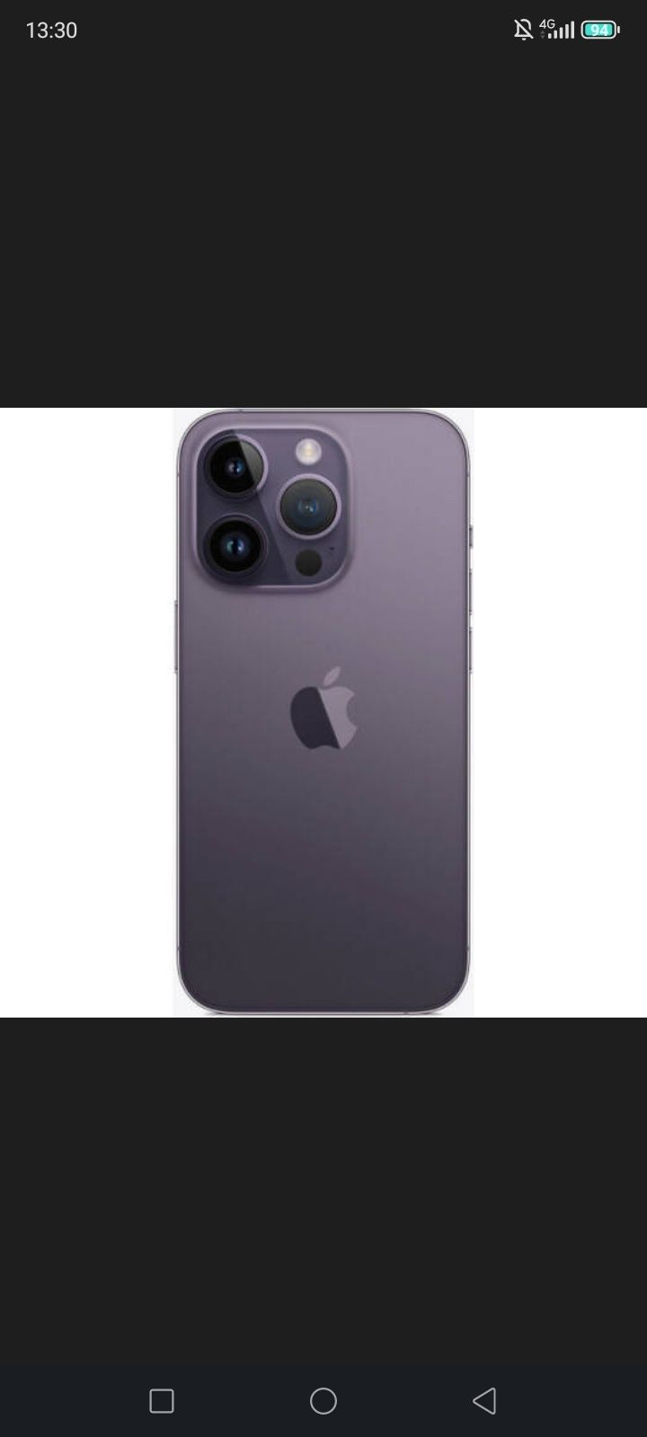 Продаю iPhone 14 Pro 256 GB Deep Purple