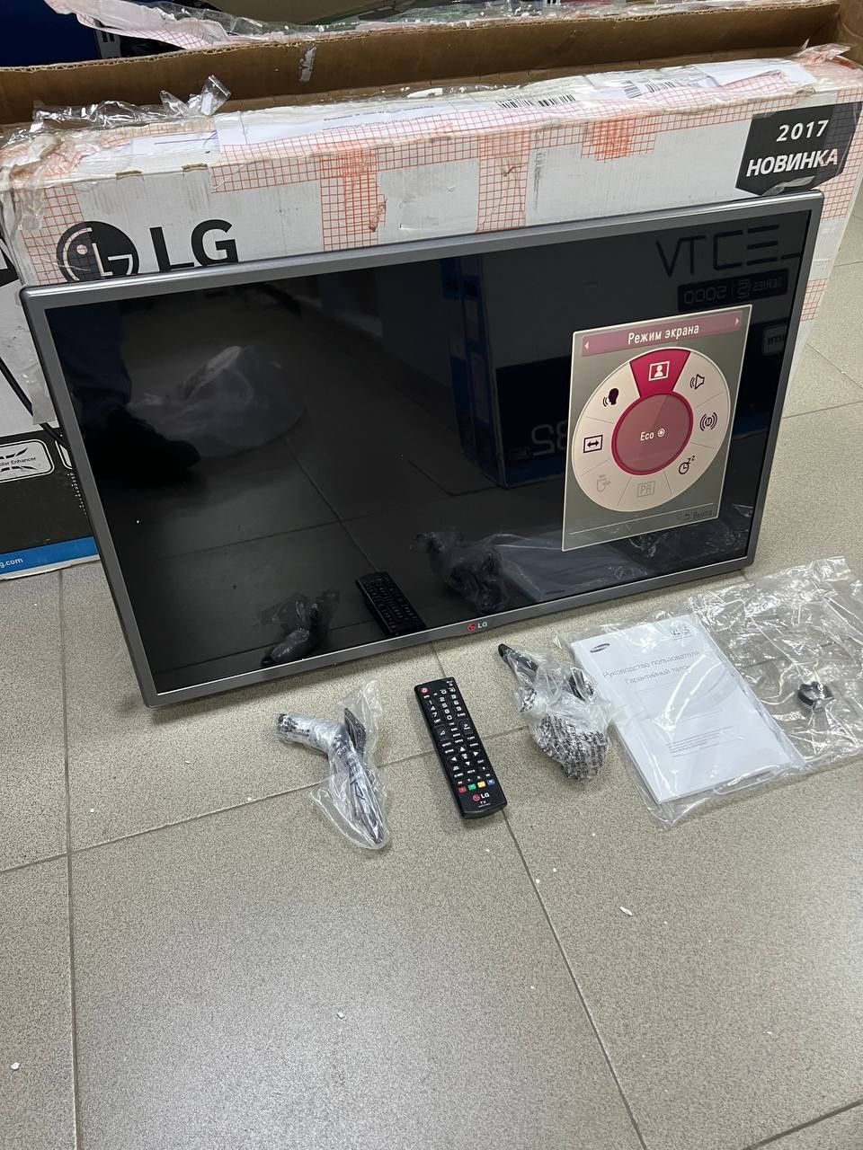 Телевізор LG 32LG500V