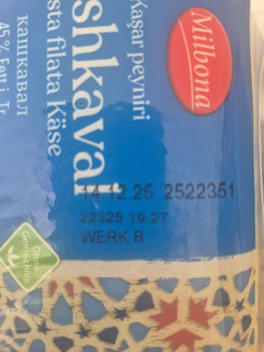 Сир Кашкавал Kashkaval Milbona 750гр!!! Привезений з Німеччини!!!