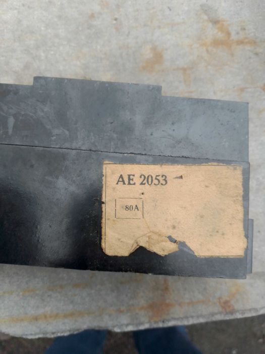 Автоматический выключатель АЕ 2053 м 00-00У3А