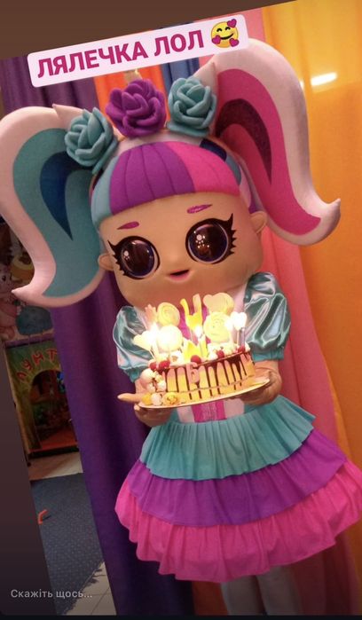 Костюм для аніматора Костюмы для аниматоров