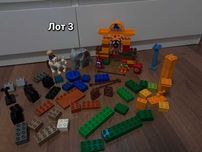 Лего Duplo лотами