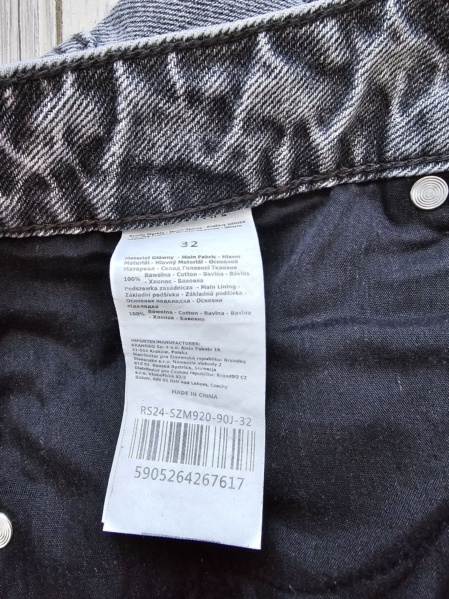 Szorty spodenki Medicine jeans Dżinsy w32 NOWE  !!!