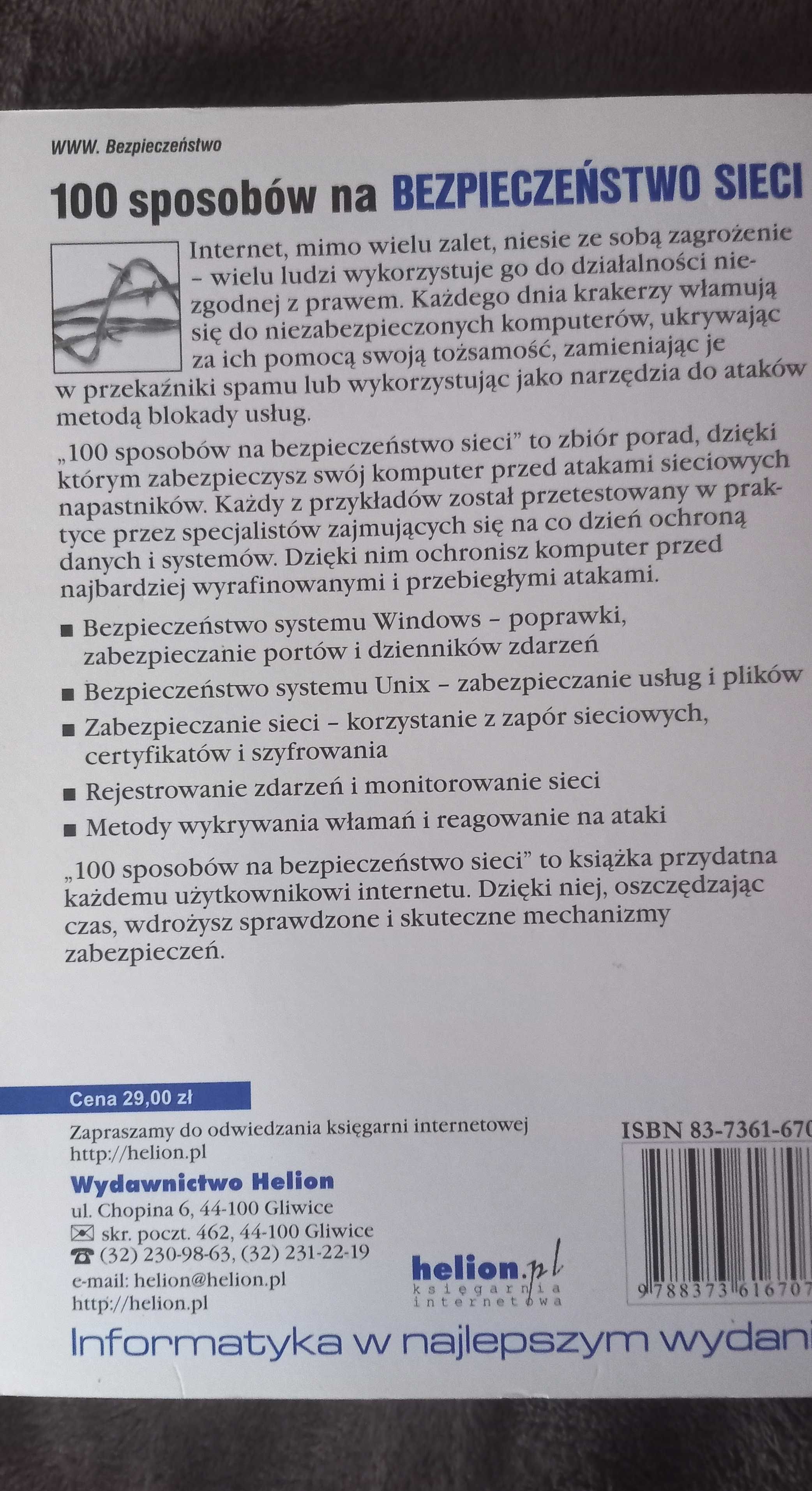100 sposobów na bezpieczeństwo sieci