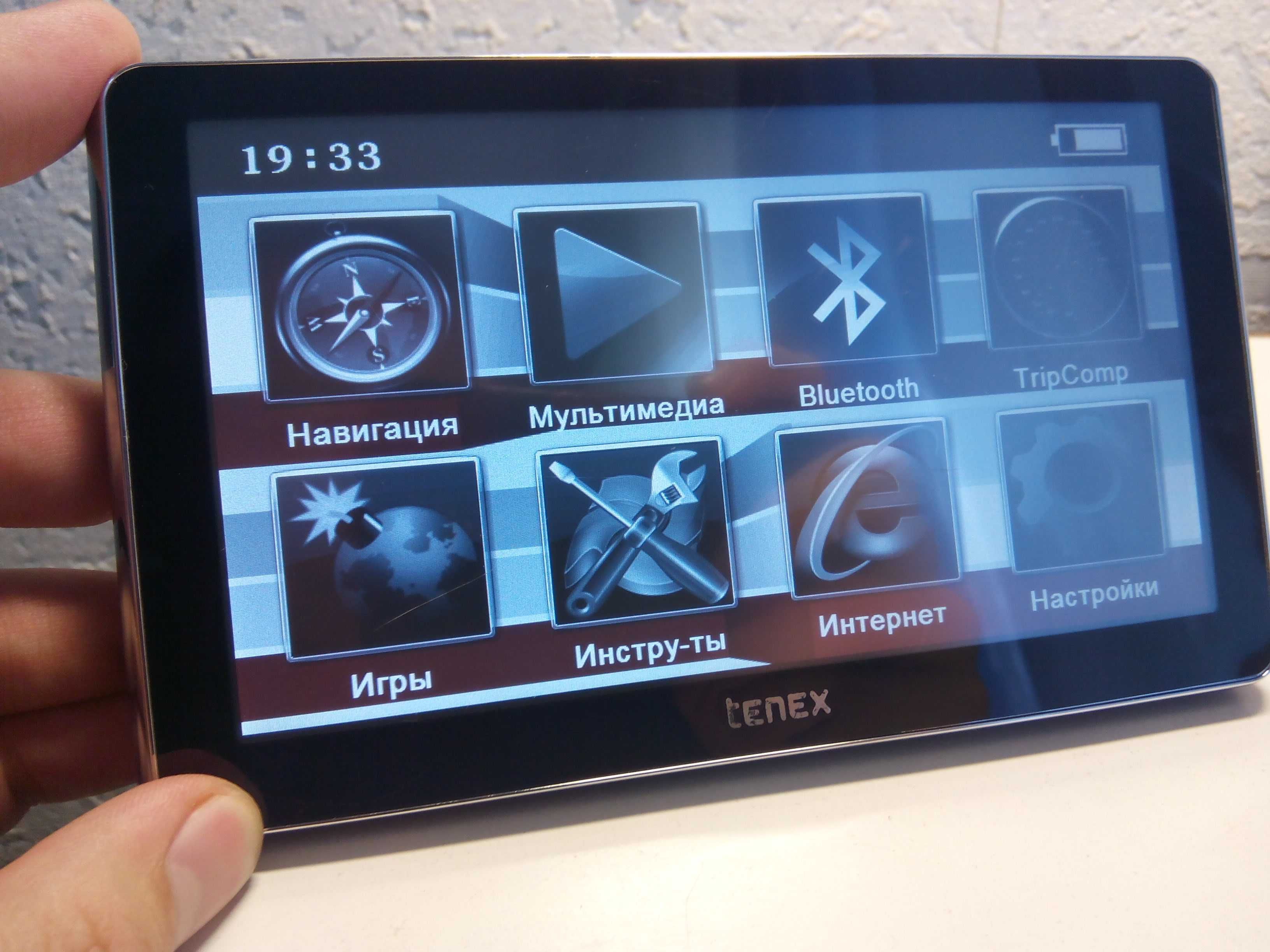 GPS грузовой навигатор Tenex (IGO Truck)! Карты для грузовиков 2025г.!