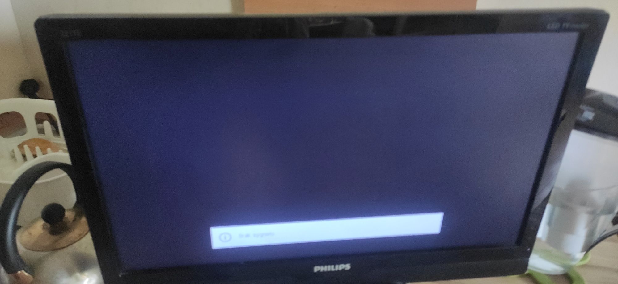 TV Monitor Philips