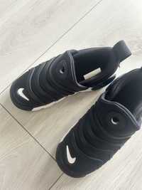 Buty sportowe Nike Dynamo Go