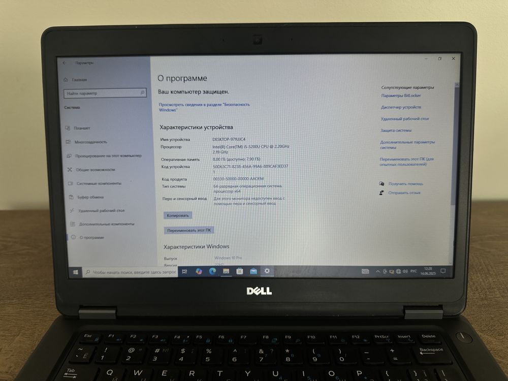 Ноутбук Dell Latitude e5450 p48g / Intel Core i5