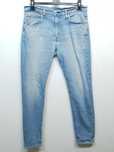 Spodnie jeansowe Levis Lot 512 W33 L32 M