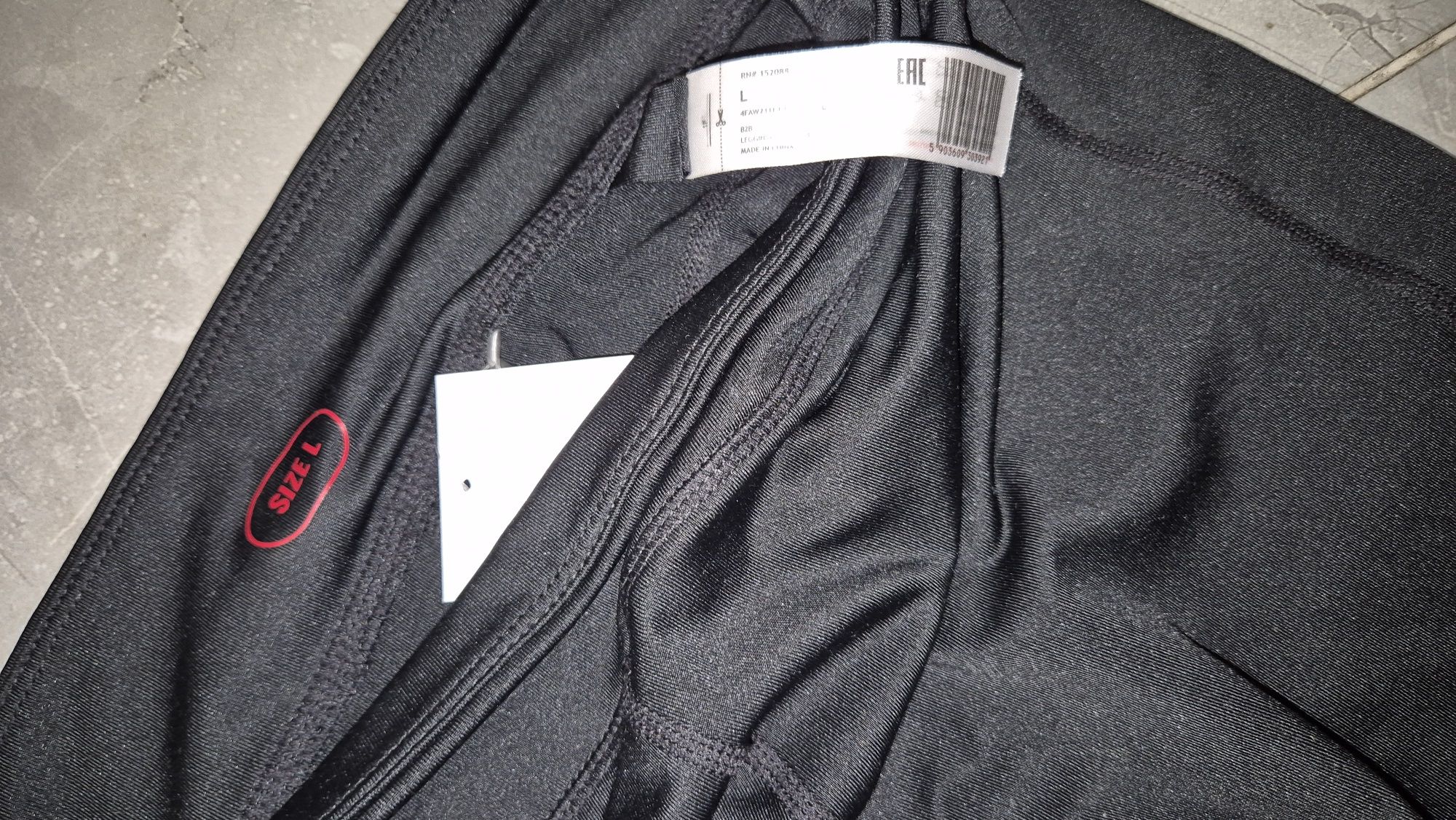 Nowe legginsy 4f L