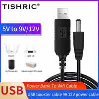 USBDC 5Vдо12V 9V Кабель жив.USB Адаптерний ч/зPowerbank,перевірений.