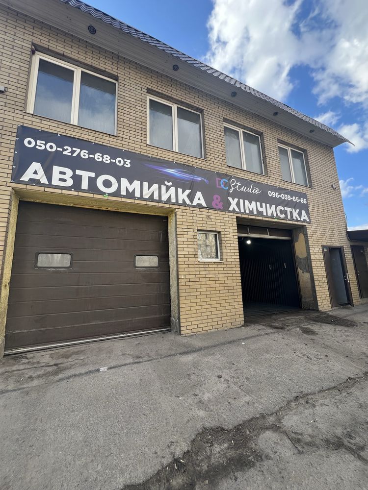 АВТОМОЙКА ШИНОМОНТАЖ Продам помещение 180м2с действующим бизнесом