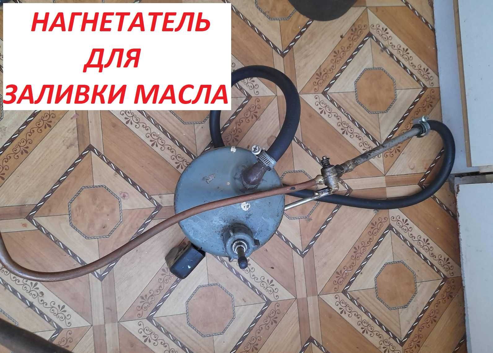 Продам Инструменты 2. Разное