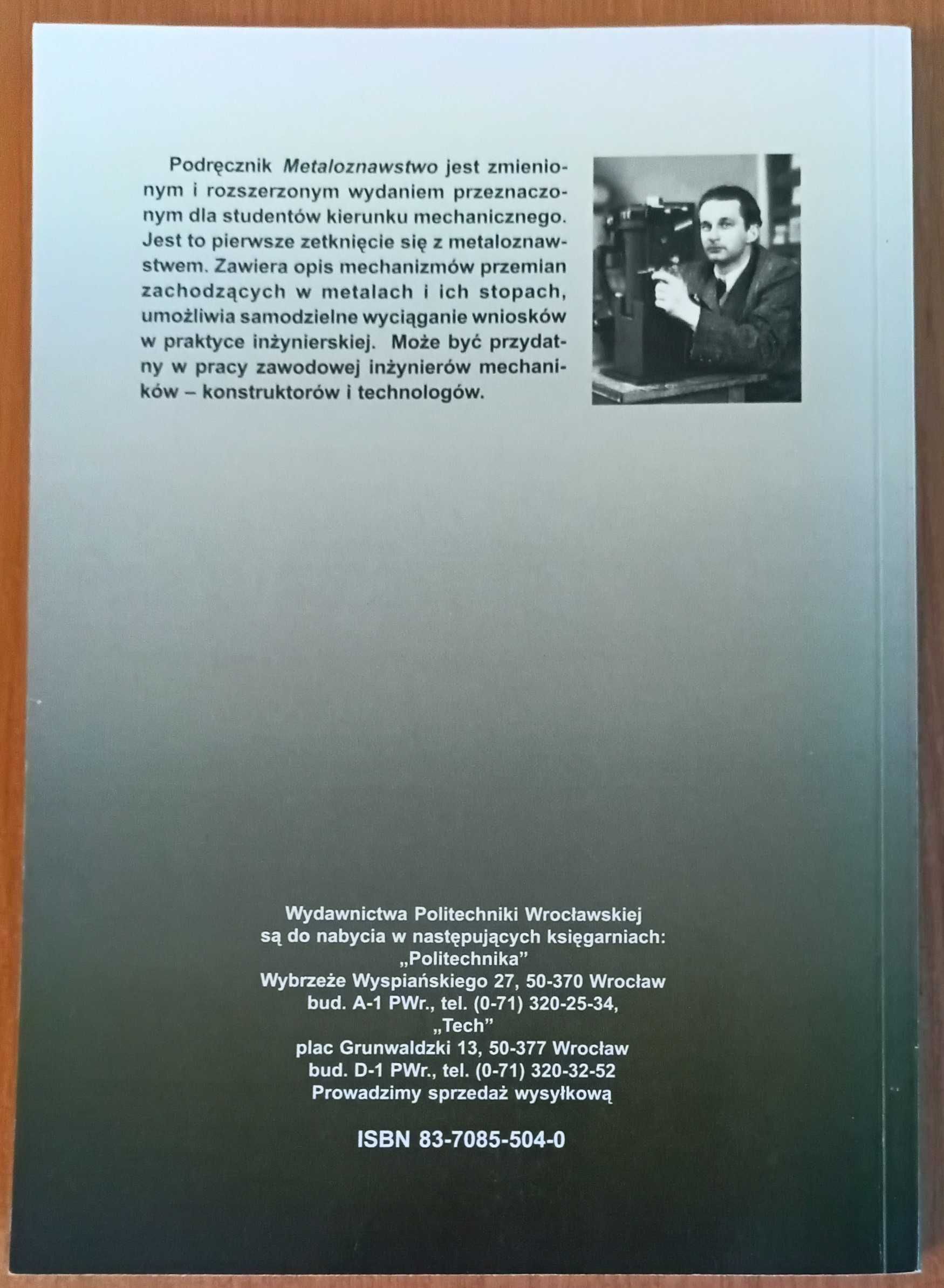 Rudolf Haimann "Metaloznawstwo. Część 1" wyd. 3