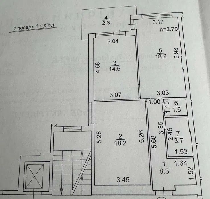 Продаж 2 к квартири в Брюховичах ЖК Грінвуд 2