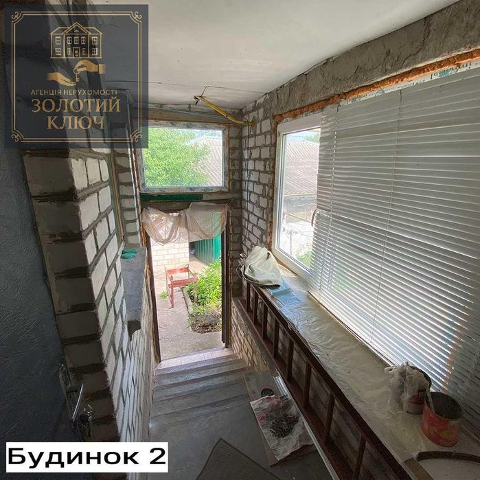 Продаж 2х Будинків на Старій Балашівці