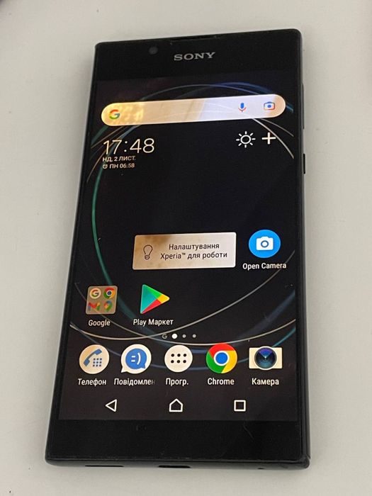 Sony Xperia L1 (G3311)