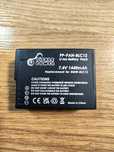 Батарея DMW-BLC12