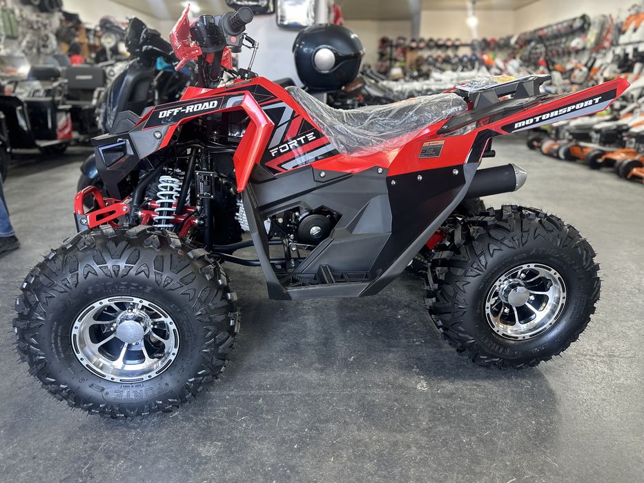 Квадроцикли Forte 125