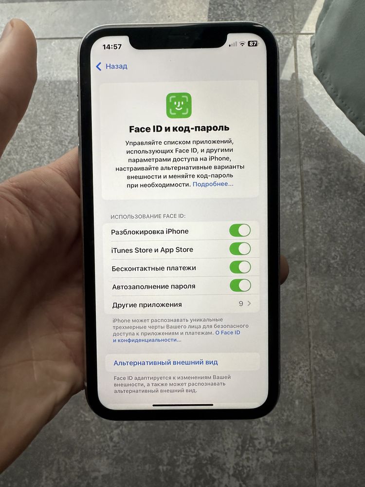Iphone 11 128 gb