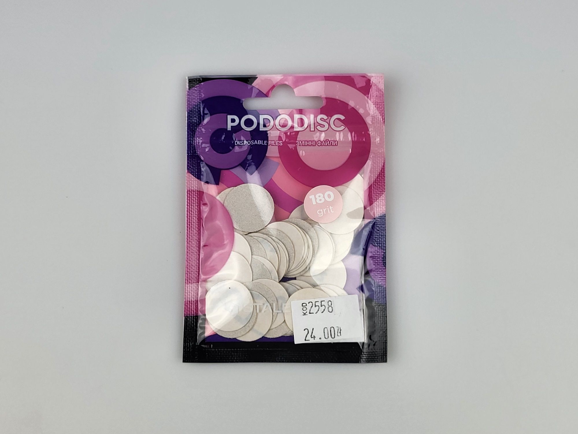 Wymienne pilniki białe do dysku do pedicure PODODISC L EXPERT 50 szt
