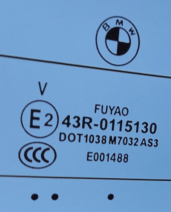 Заднє скло з підігрівом BMW X5 G05