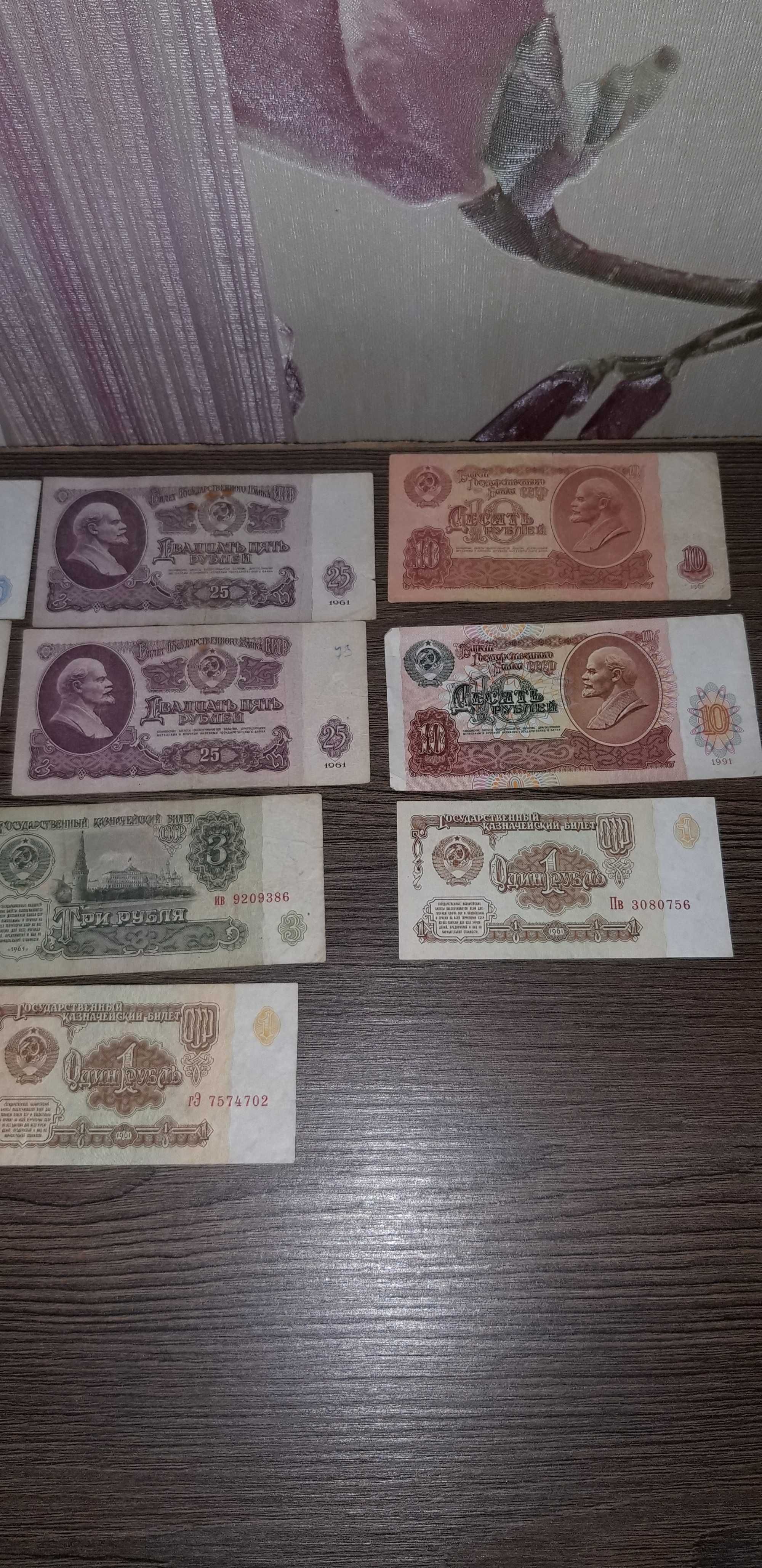 перші українські гроші та СССР
