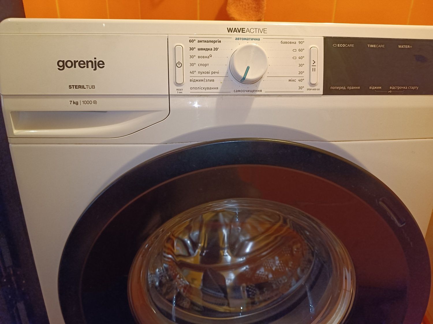 Стиральная машина Gorenje,8кг!