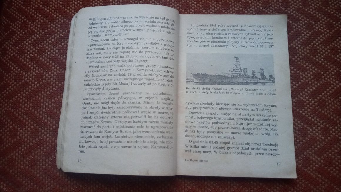 Krym płonie Jan Piwowoński książka używana stan dobry 1959 gdynia