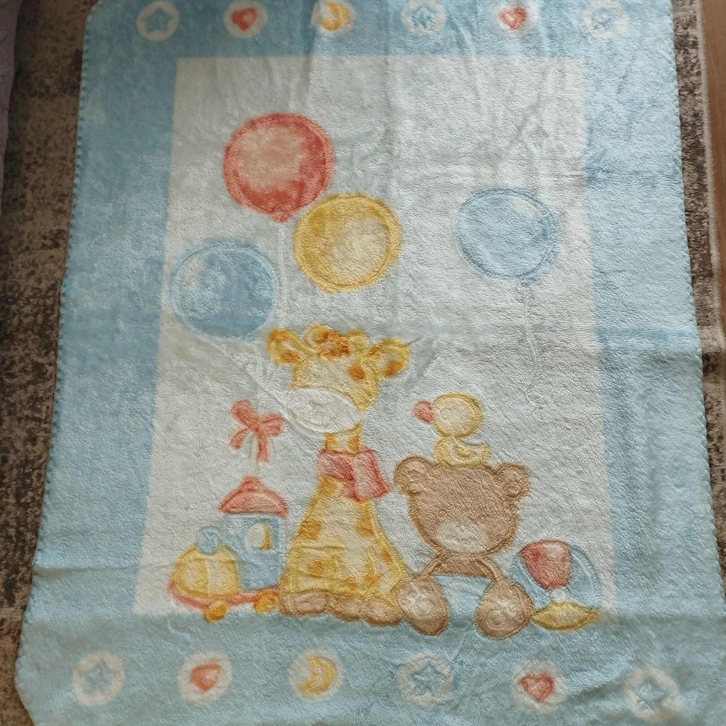 Cobertor de cama bebé