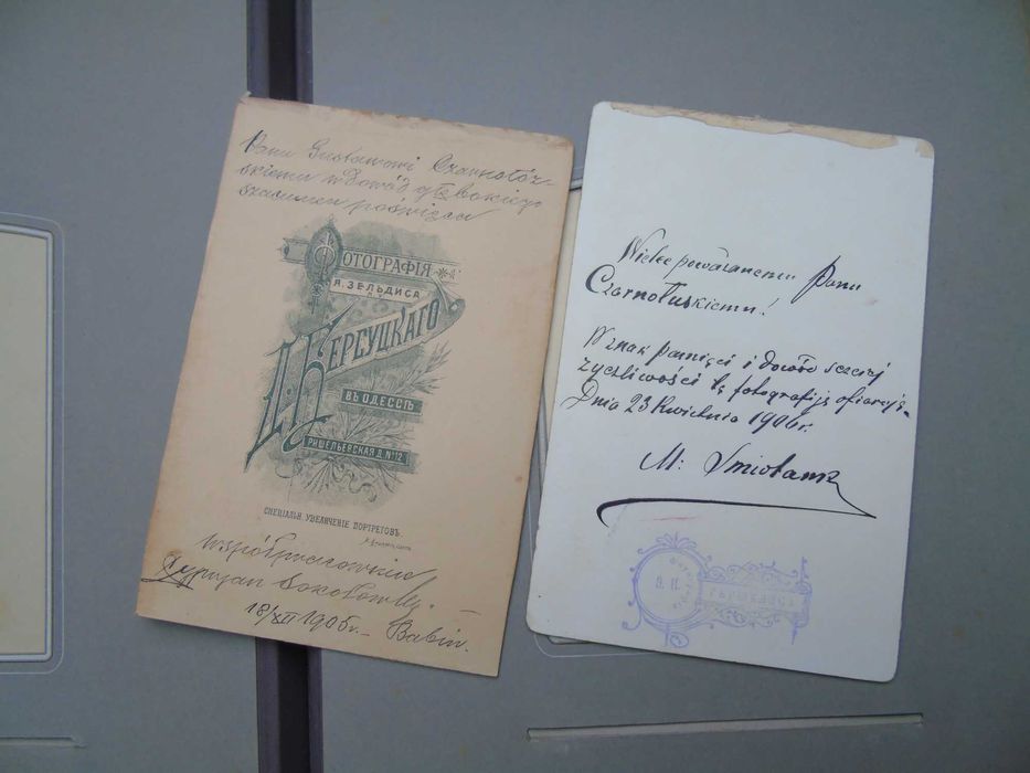 Album  zdjęcia  srebro  Wołyń ród Czarnołózkich 1905 rok