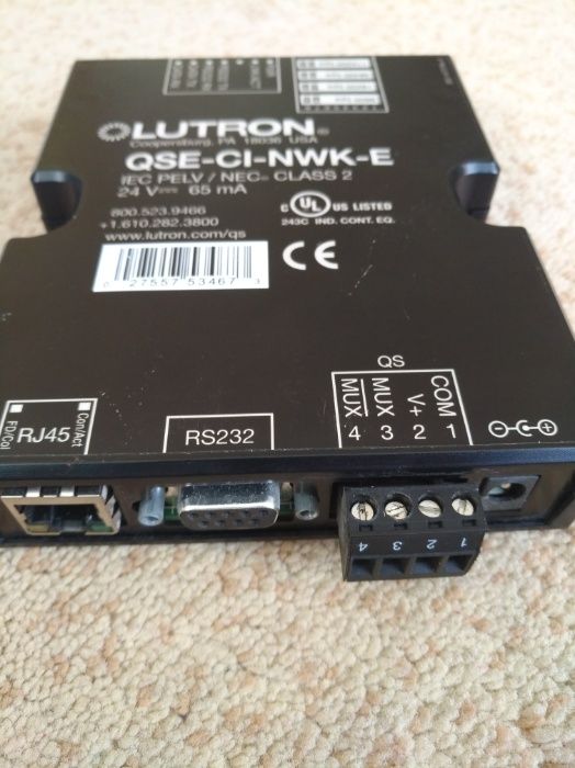 Lutron Умный дом