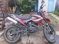 Forte ft200gy-c5b
