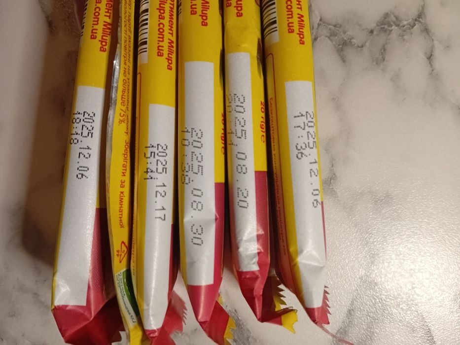 мілупа батончик 20грам