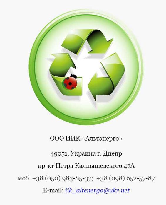 Аккумуляторная батарея литиевая (LiFePO4) Challenger LF48-100